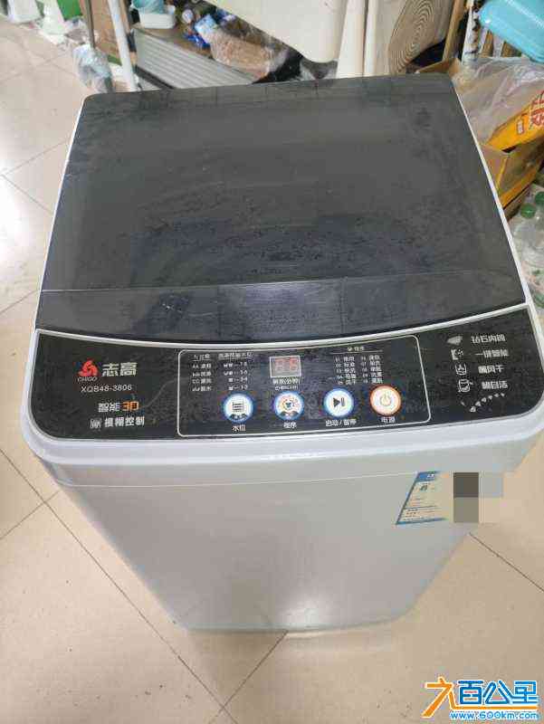 wechat_upload172586392066de97f081e6b