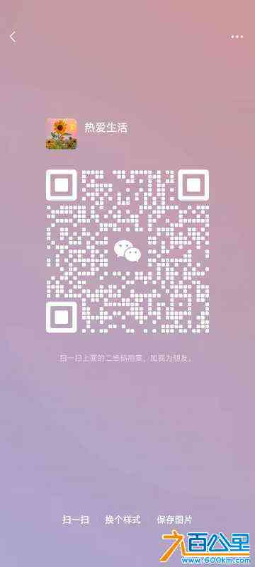 wechat_upload172586793466dea79e43ebc