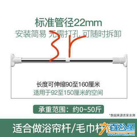 wechat_upload172588298866dee26ccd2d9