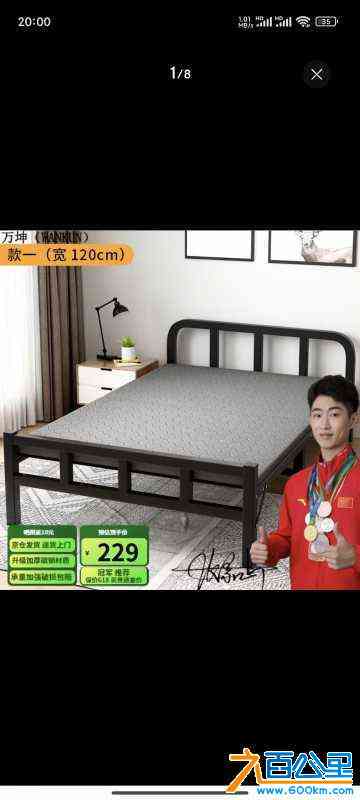 wechat_upload172588356466dee4acf3367