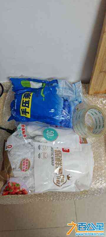 wechat_upload172588466866dee8fc3bc28