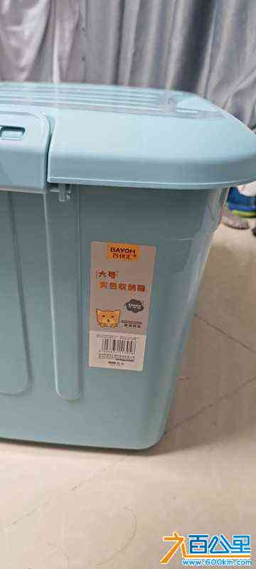 wechat_upload172588494166deea0db1941