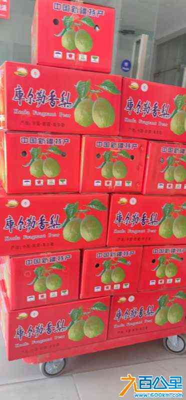 wechat_upload172592529566df87af71599