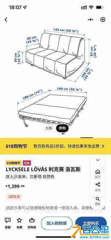 wechat_upload172595594766dfff6b4e657