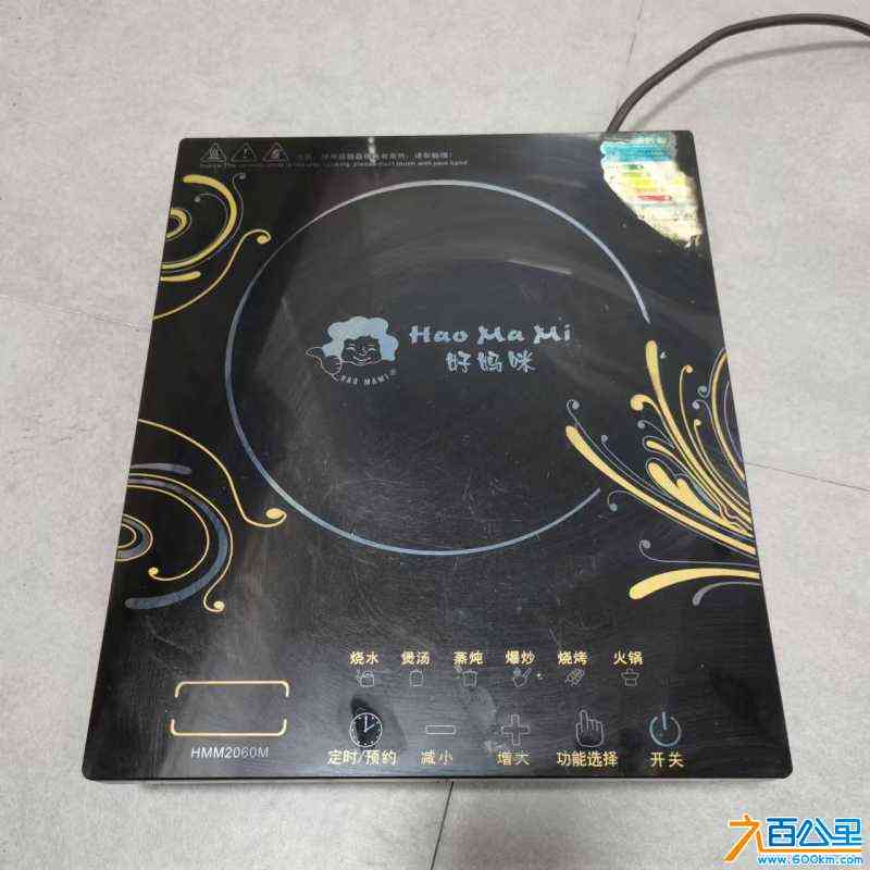 wechat_upload172595635466e00102a3f95