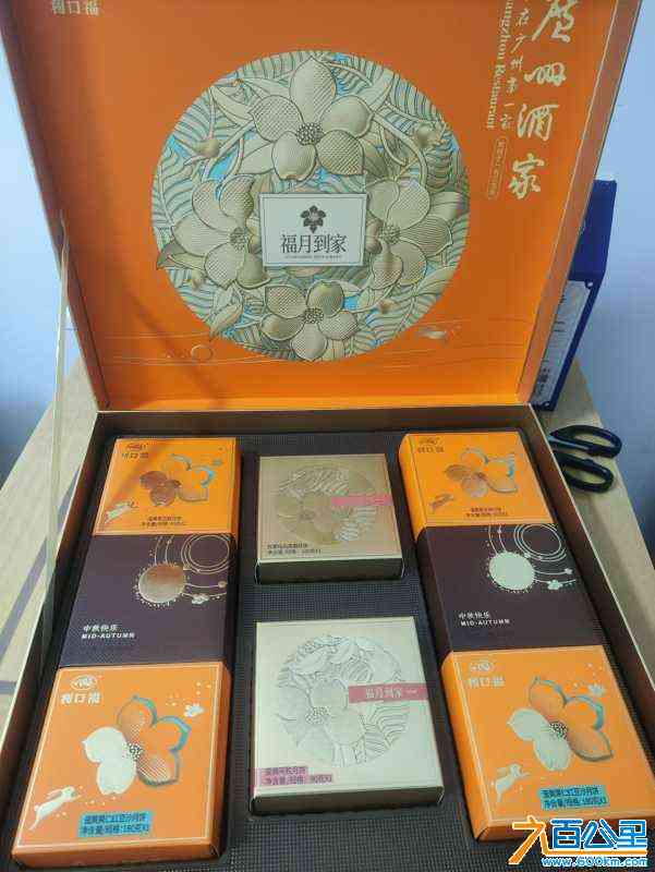 wechat_upload172598048466e05f4448963