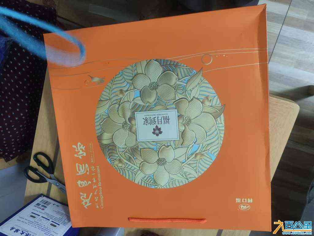 wechat_upload172598048566e05f457dfd2