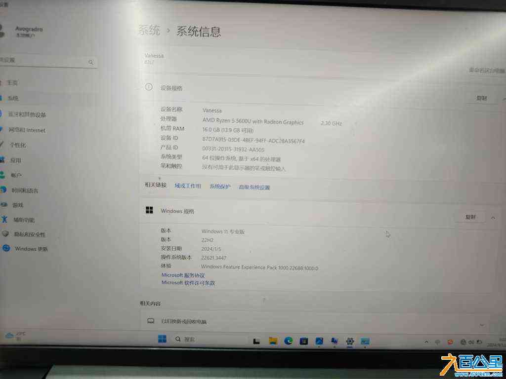 wechat_upload172602336766e106c79e879