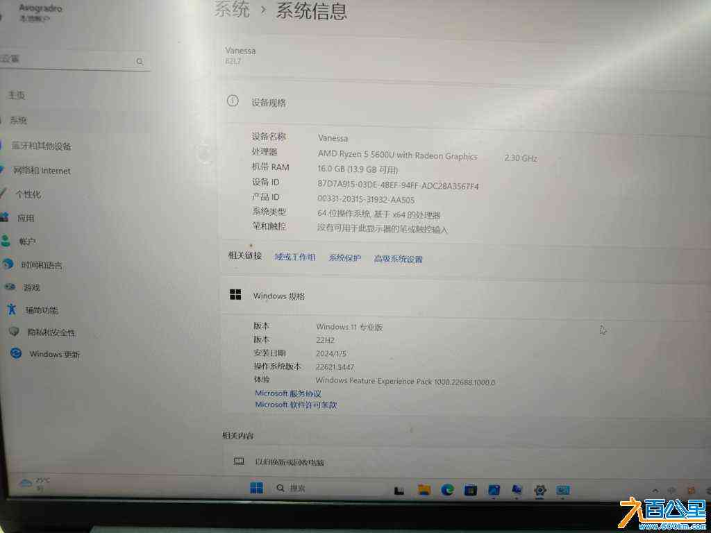 wechat_upload172602336866e106c8e8a99