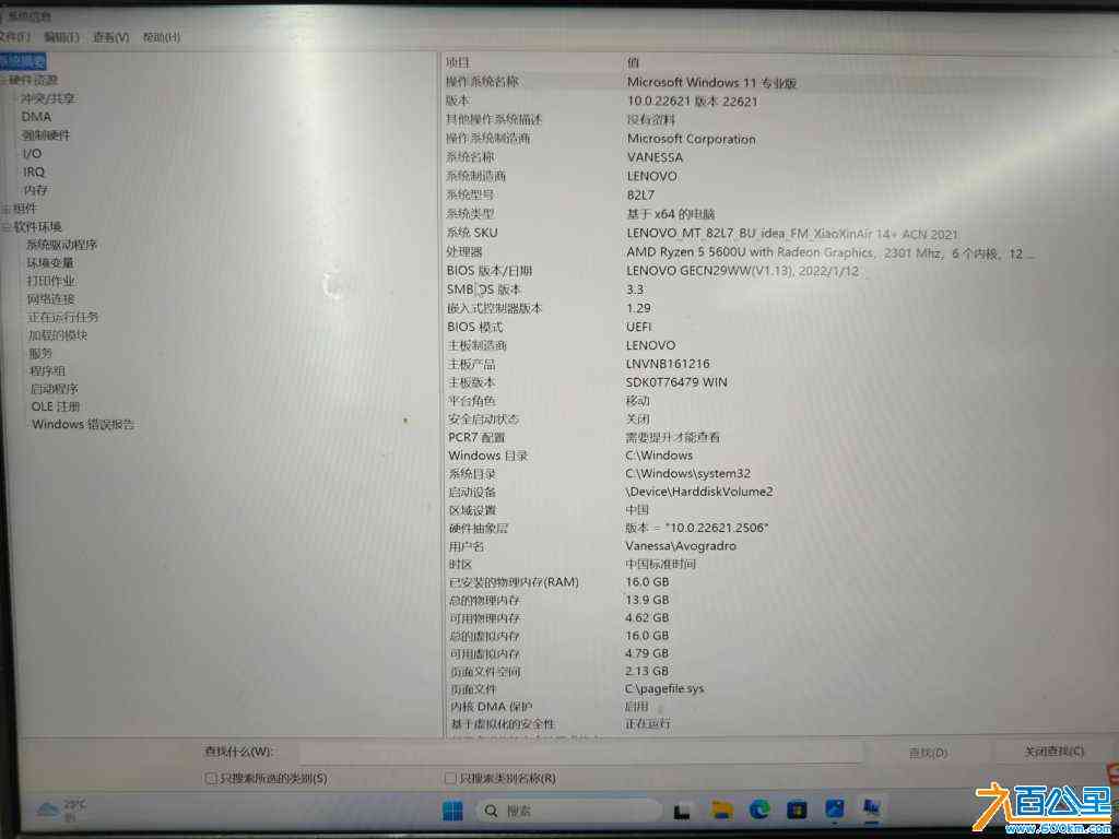 wechat_upload172602337066e106ca289d9