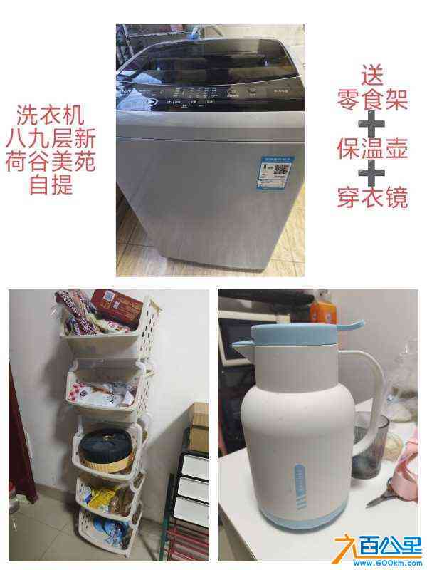 wechat_upload172604734466e164706310a