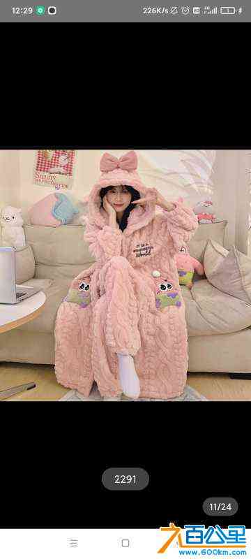 wechat_upload172604847766e168dd9c927