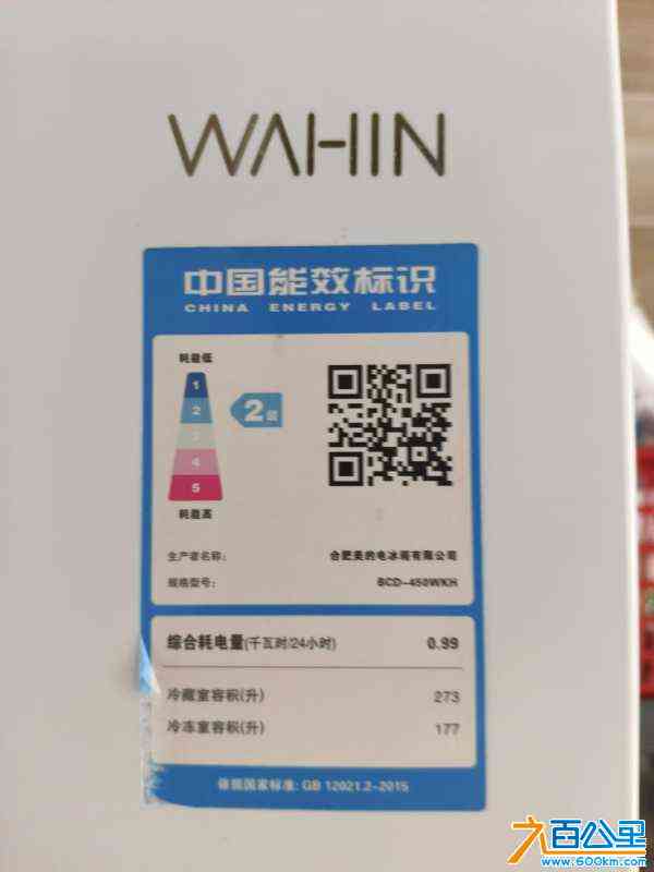 wechat_upload172606395766e1a5556cc4a