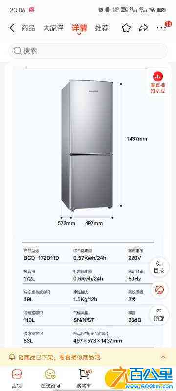 wechat_upload172611878066e27b7cebfcf