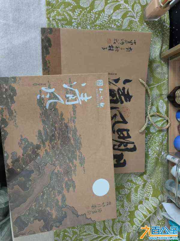 wechat_upload172614145266e2d40c4b7b4