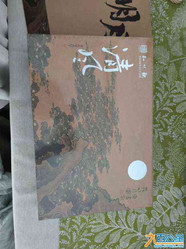 wechat_upload172614145466e2d40e416af