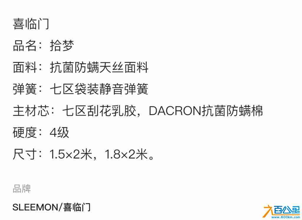 wechat_upload172618922766e38eaba3d4a
