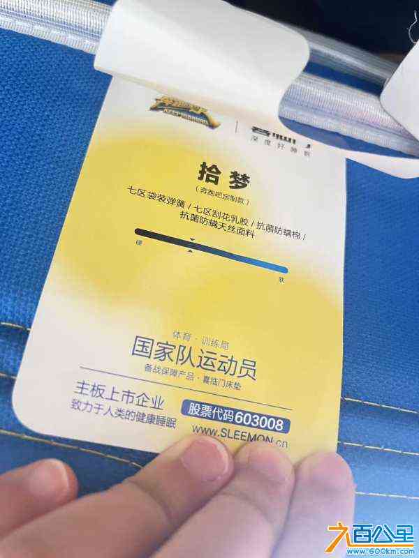 wechat_upload172618923166e38eaf7fa2b