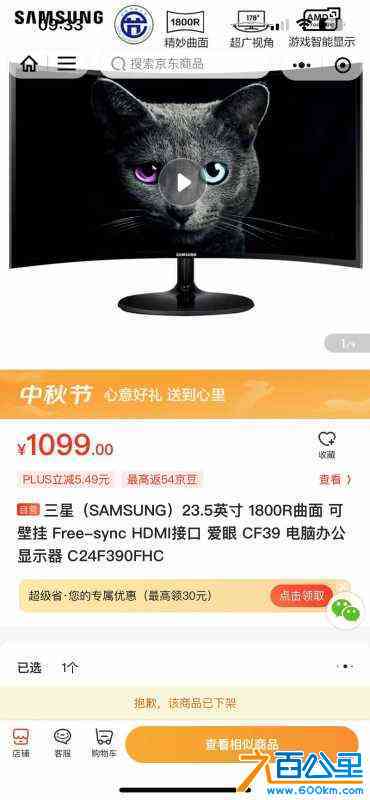 wechat_upload172619153366e397ad1c839