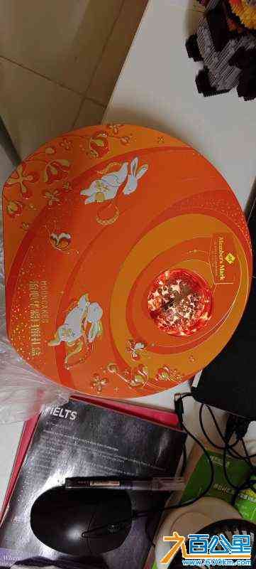 wechat_upload172619565366e3a7c522423