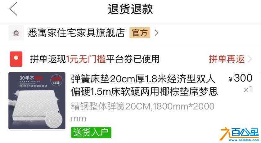 wechat_upload172619888466e3b46466c4e