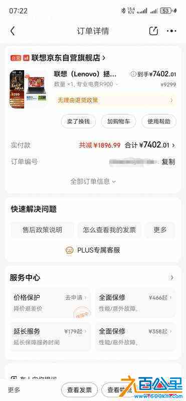 wechat_upload172627080766e4cd5714398