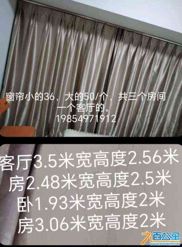 wechat_upload172628900366e5146b550dc