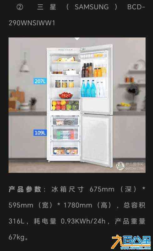wechat_upload172628900766e5146fc9854