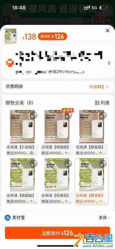 wechat_upload172631137466e56bce4cd66