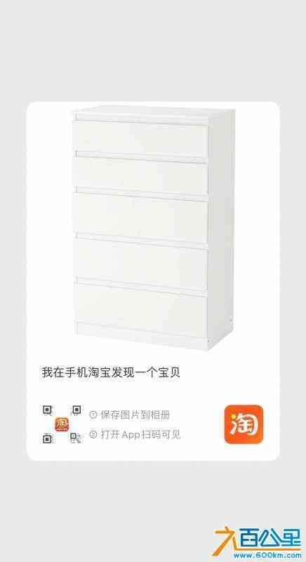 wechat_upload172631215566e56edbbd52c