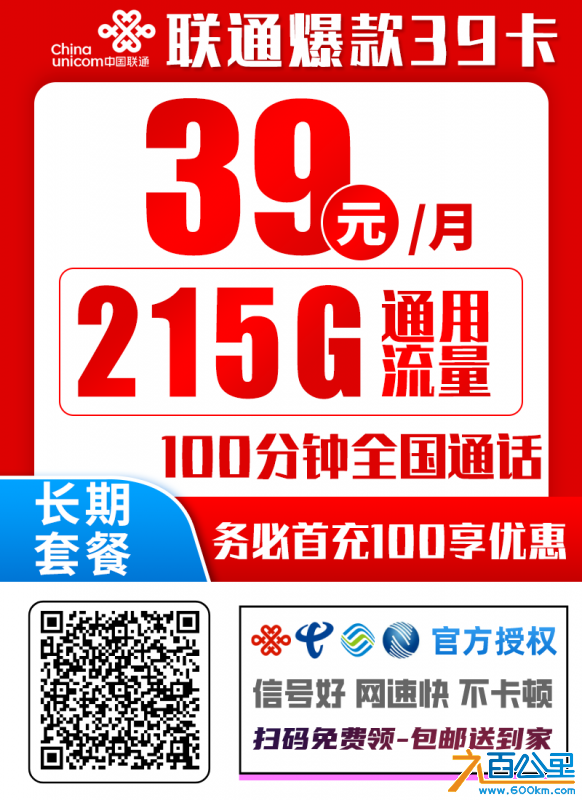wechat_upload172632469966e59fdb5136d