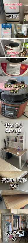 wechat_upload172636620866e642004b211