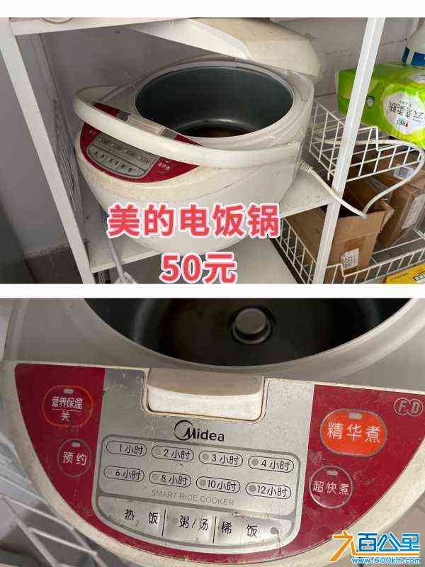 wechat_upload172636644566e642edcac4b