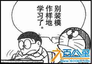 wechat_upload172636689366e644adf1bd8