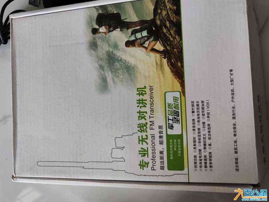 wechat_upload172637712266e66ca215b1d