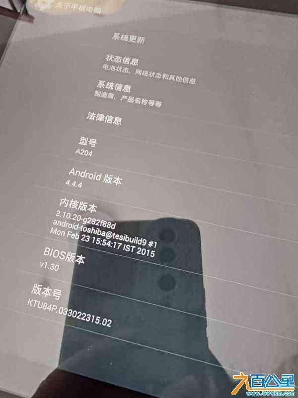 wechat_upload172638019166e6789f0a018
