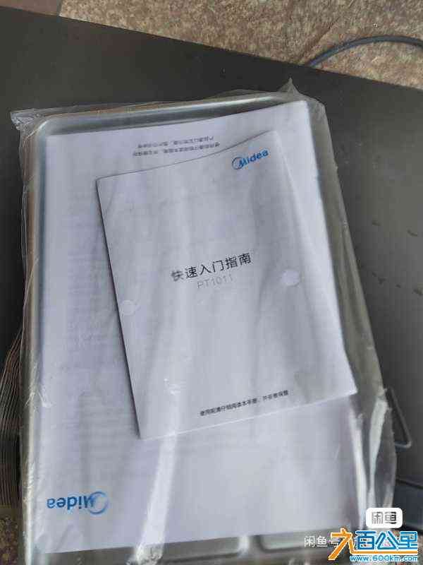 wechat_upload172640235866e6cf36cd21b