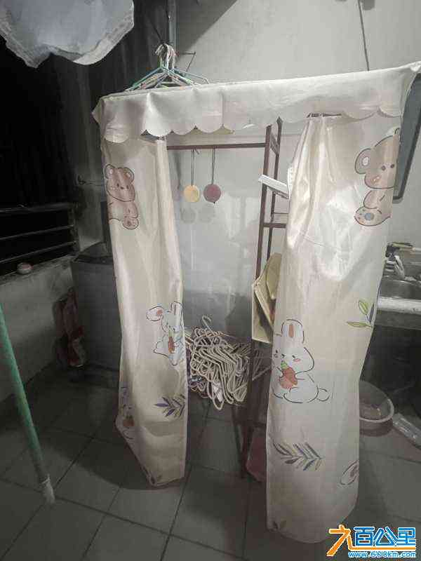 wechat_upload172640437366e6d715afe76