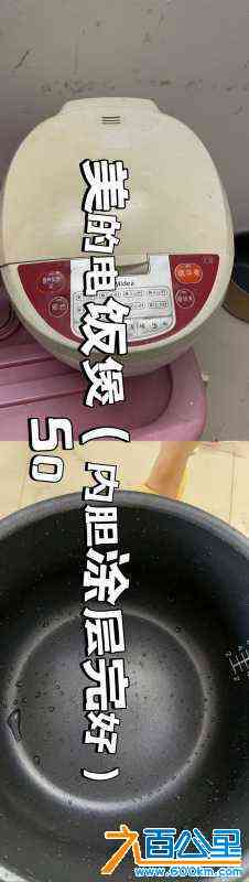 wechat_upload172641282166e6f815b1719