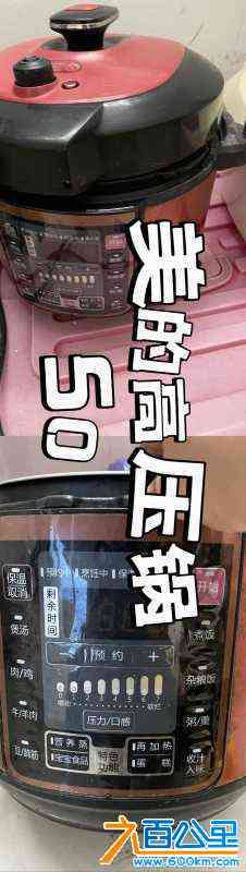wechat_upload172641282366e6f817b422e