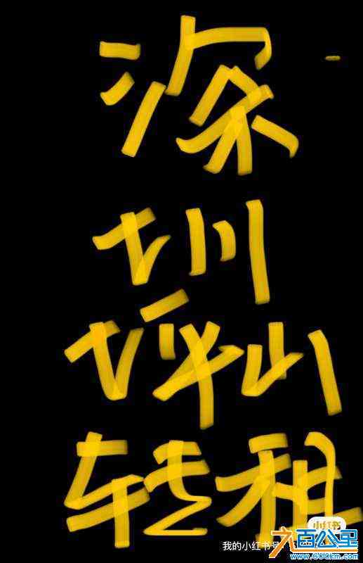 wechat_upload172644374366e770dfb437a