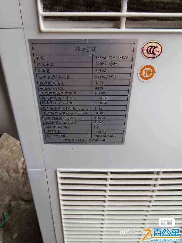 wechat_upload172644932866e786b0d6422