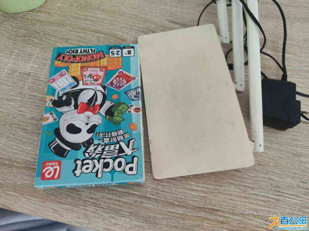 wechat_upload172646439766e7c18d3ae7e