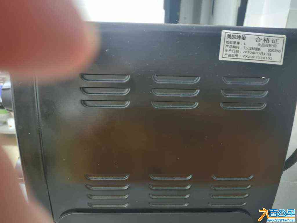 wechat_upload172646933266e7d4d4a94fc