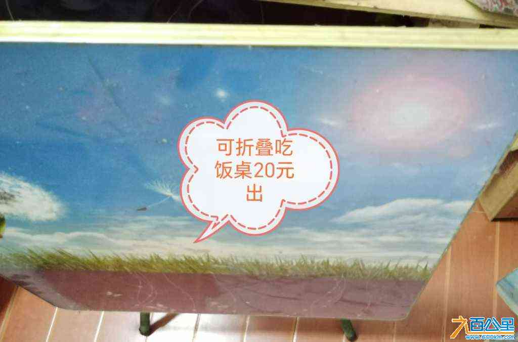 wechat_upload172647785266e7f61c6310c