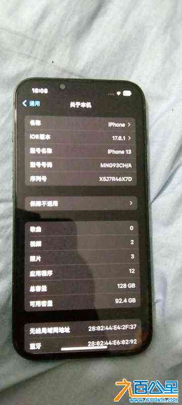 wechat_upload172648143666e8041c06190