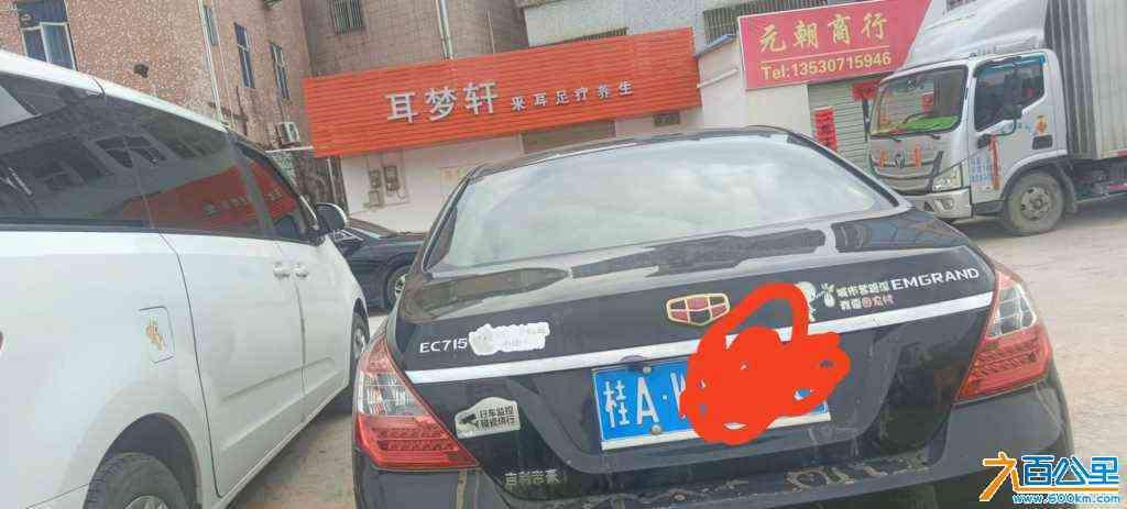 wechat_upload172653452566e8d37d3bc17