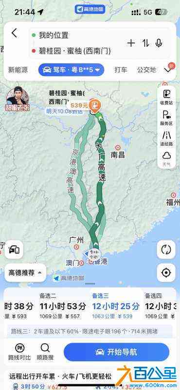 wechat_upload172658085666e9887868c80