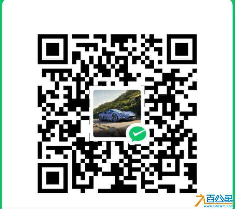 wechat_upload172658264266e98f7289b75
