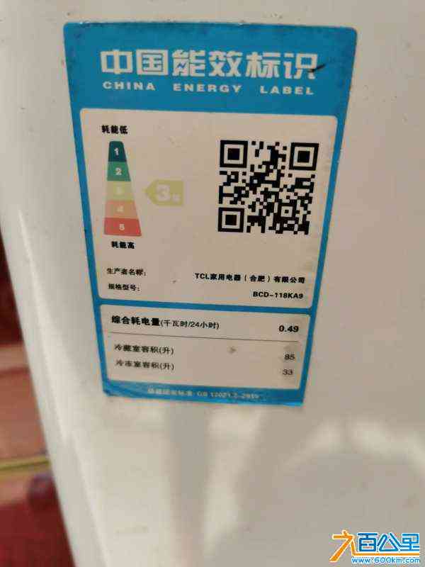wechat_upload172662168166ea27f164499